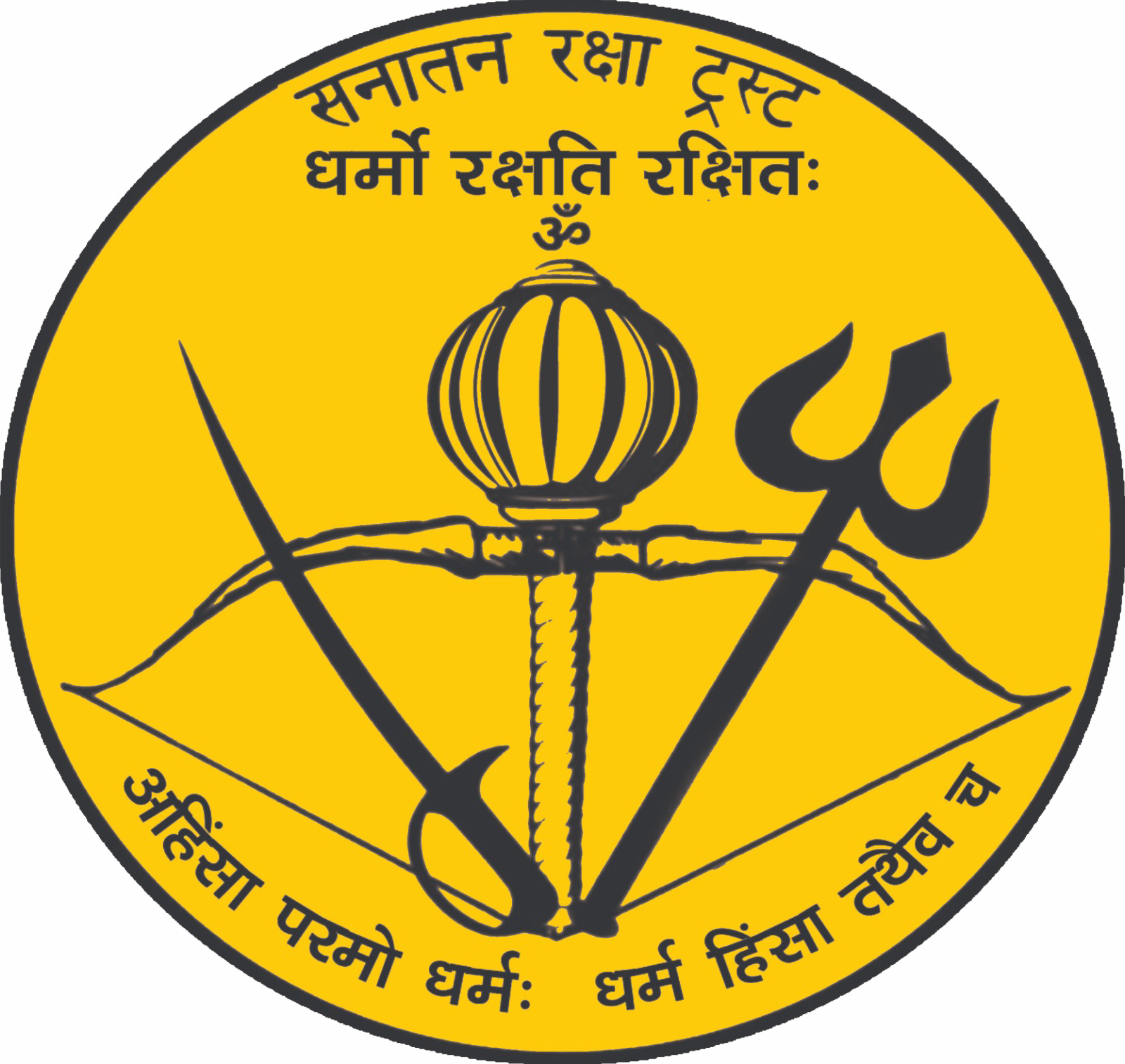 Sanatan Raksha Trust