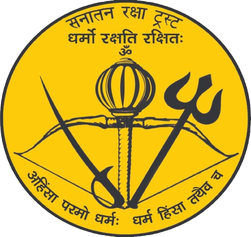 Sanatan Raksha Trust